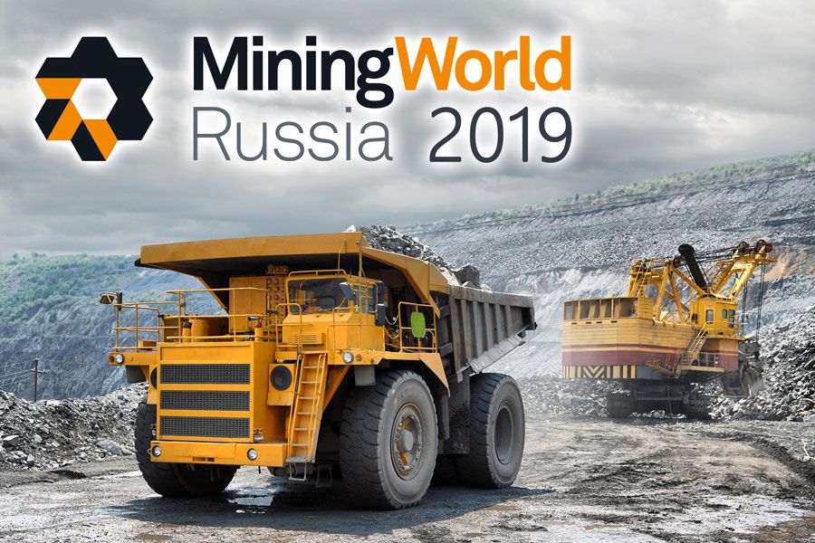 MiningWorld Russia 2019