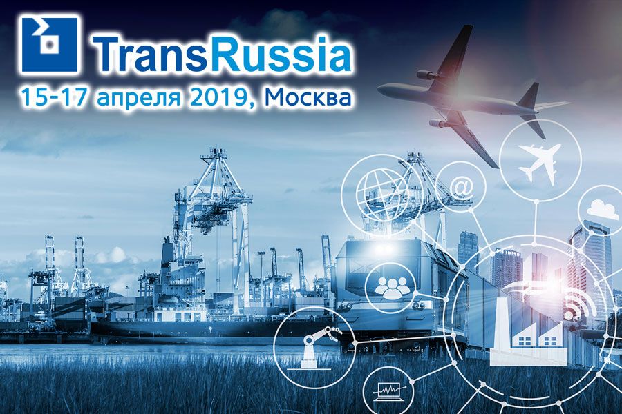TransRussia 2019